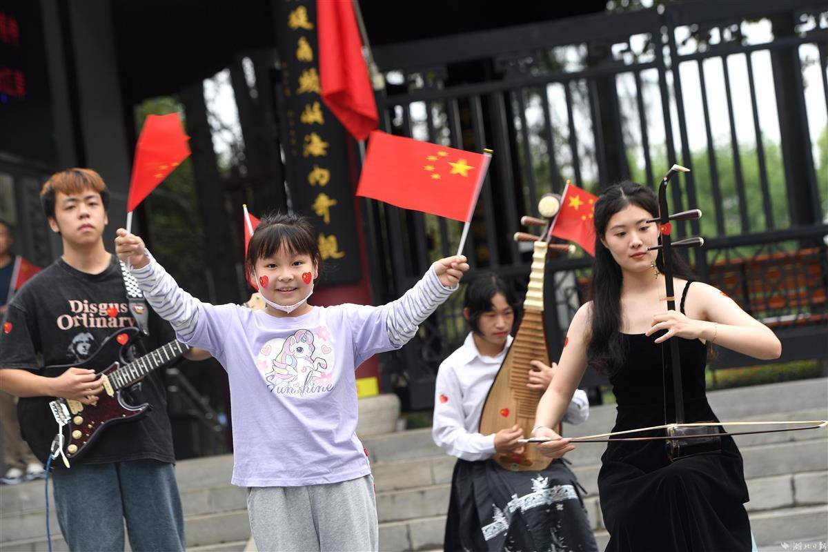 姚记捕鱼电脑版下载